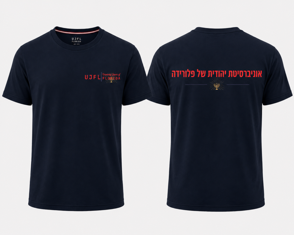 T-Shirt UJFL - Preta