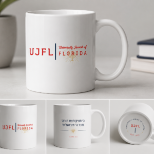 Caneca Branca UJFL