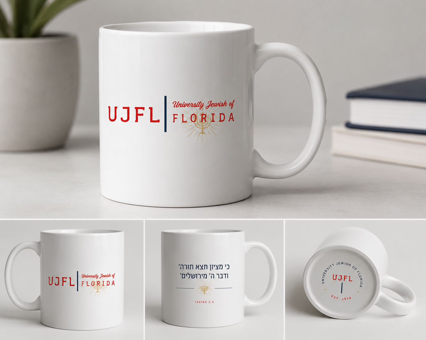 Caneca Branca UJFL